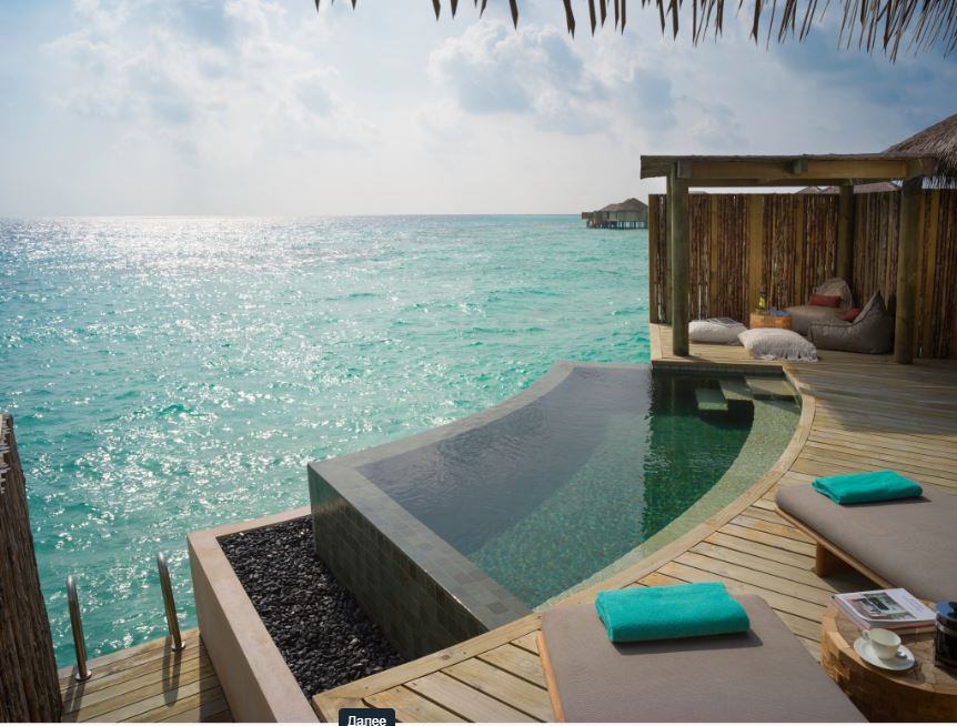 INTERCONTINENTAL MALDIVES MAAMUNAGAU 5*+,  